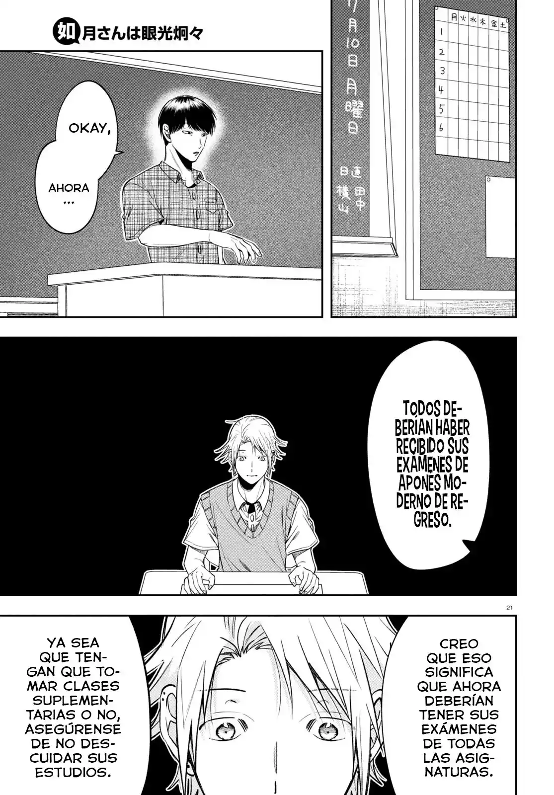 Kisaragi-san Wa Gankoukeikei - Capítulo 14 - Página 23 - LectorTMOo