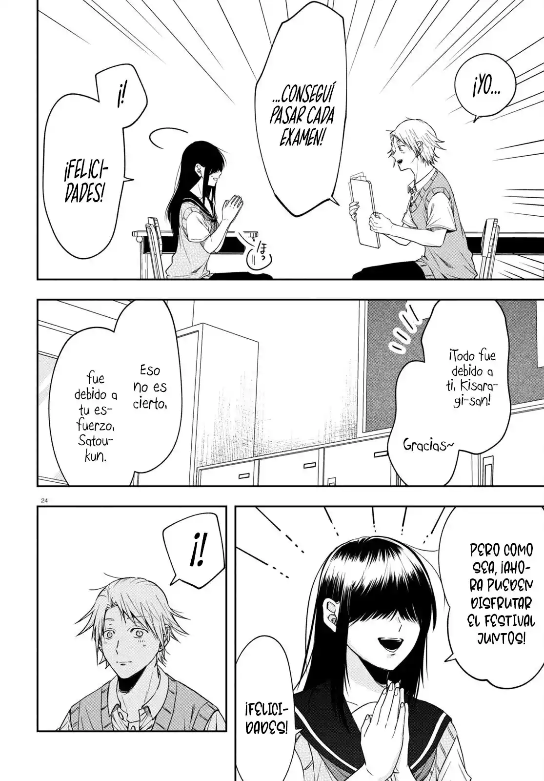 Kisaragi-san Wa Gankoukeikei - Capítulo 14 - Página 26 - LectorTMOo