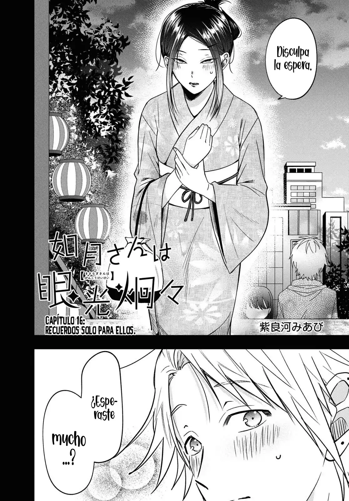 Kisaragi-san Wa Gankoukeikei - Capítulo 16 - Página 3 - LectorTMOo