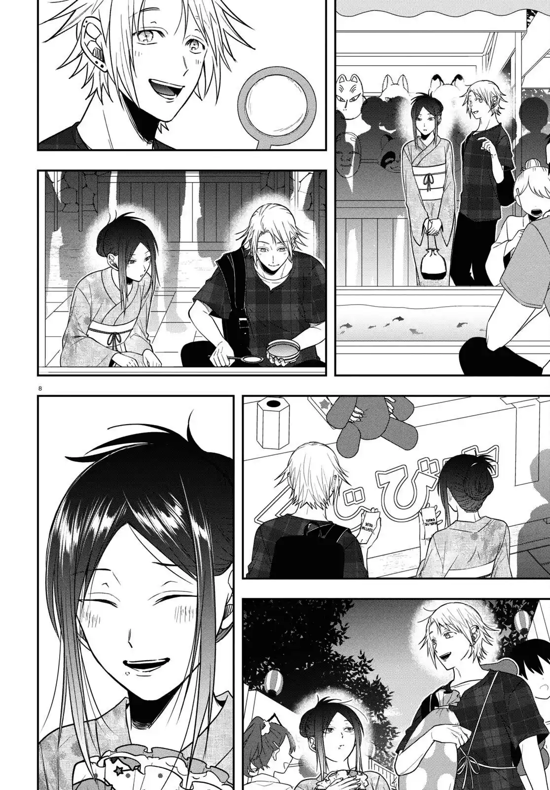 Kisaragi-san Wa Gankoukeikei - Capítulo 16 - Página 10 - LectorTMOo