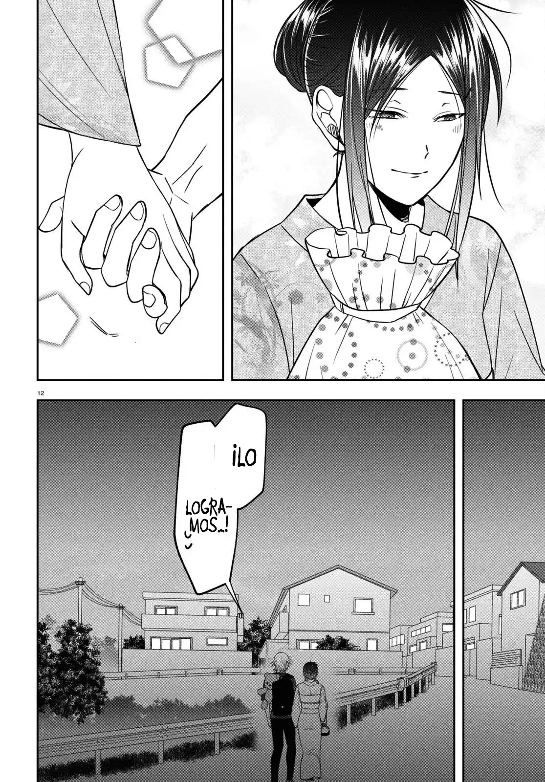 Kisaragi-san Wa Gankoukeikei - Capítulo 16 - Página 14 - LectorTMOo