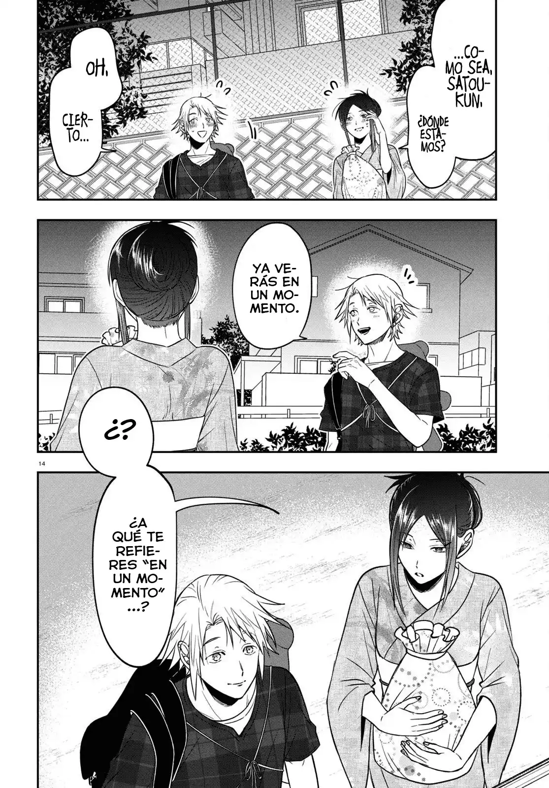 Kisaragi-san Wa Gankoukeikei - Capítulo 16 - Página 16 - LectorTMOo