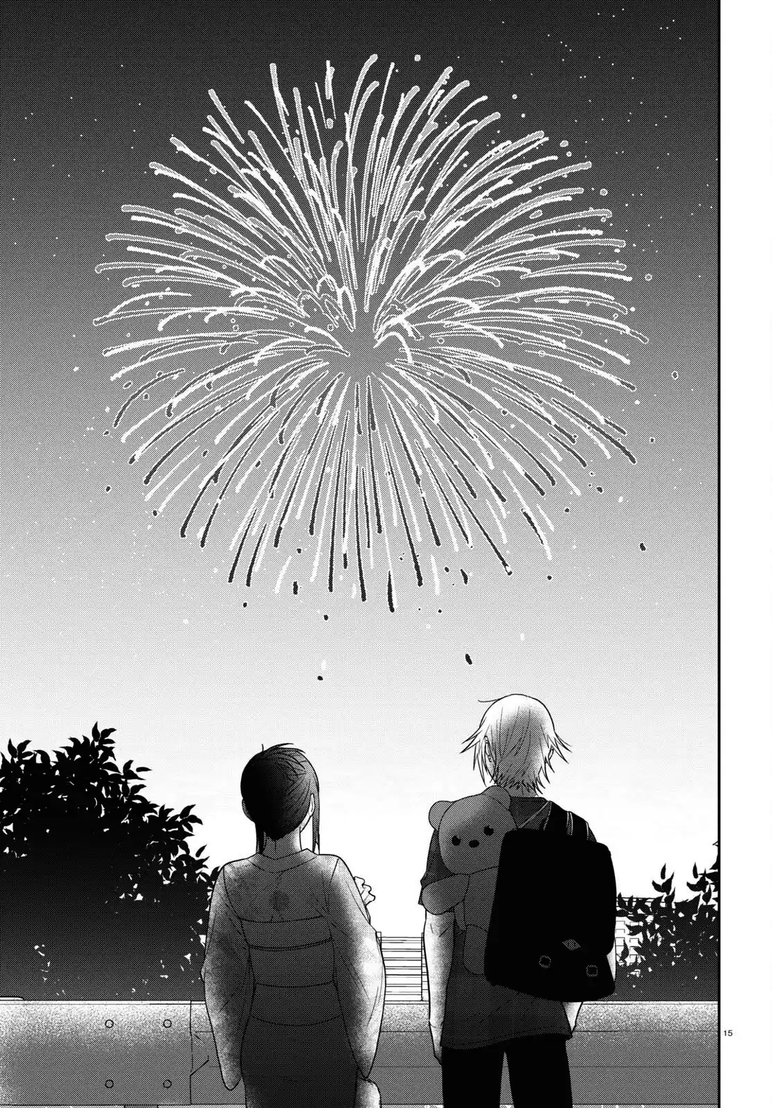 Kisaragi-san Wa Gankoukeikei - Capítulo 16 - Página 17 - LectorTMOo