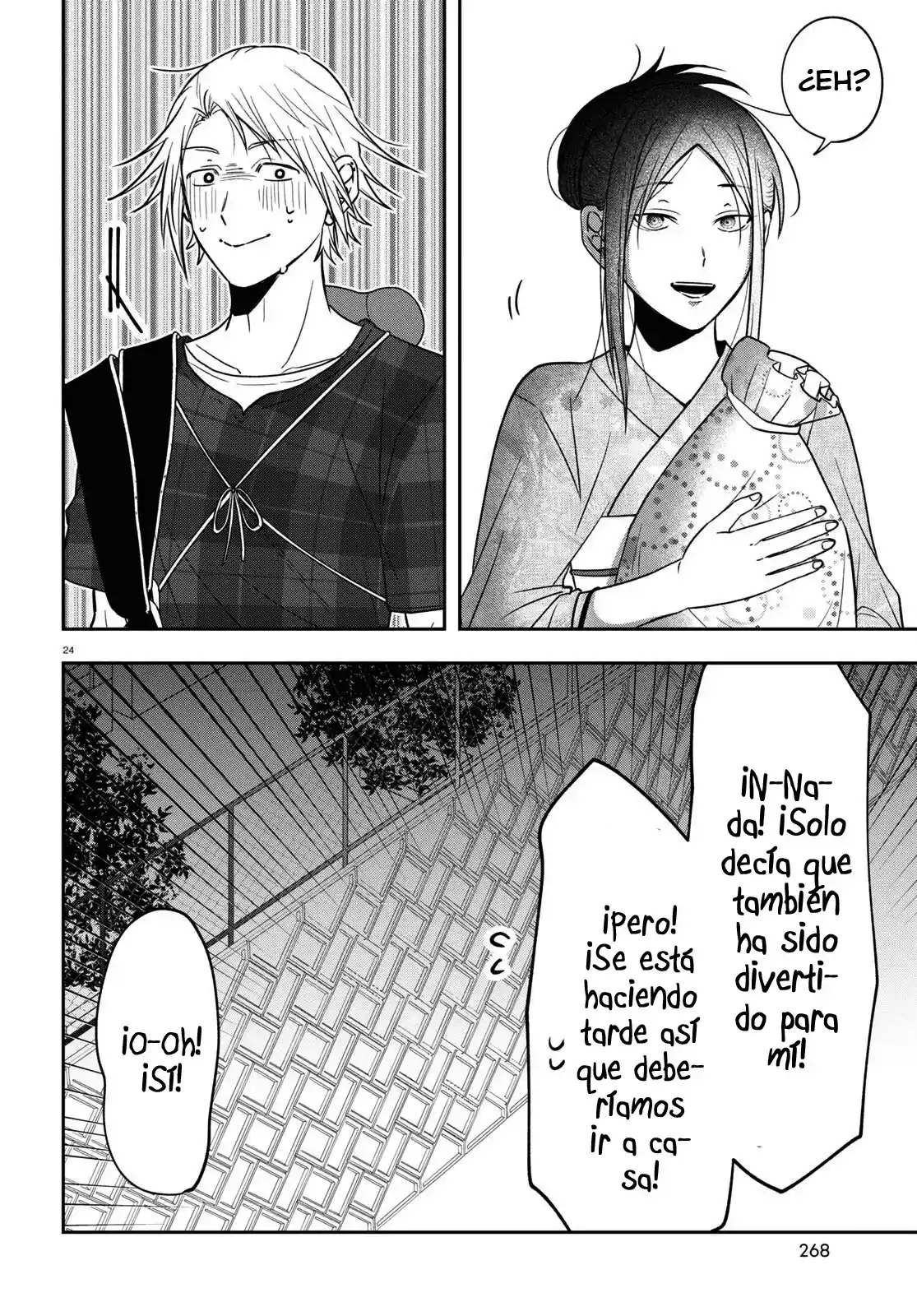 Kisaragi-san Wa Gankoukeikei - Capítulo 16 - Página 26 - LectorTMOo