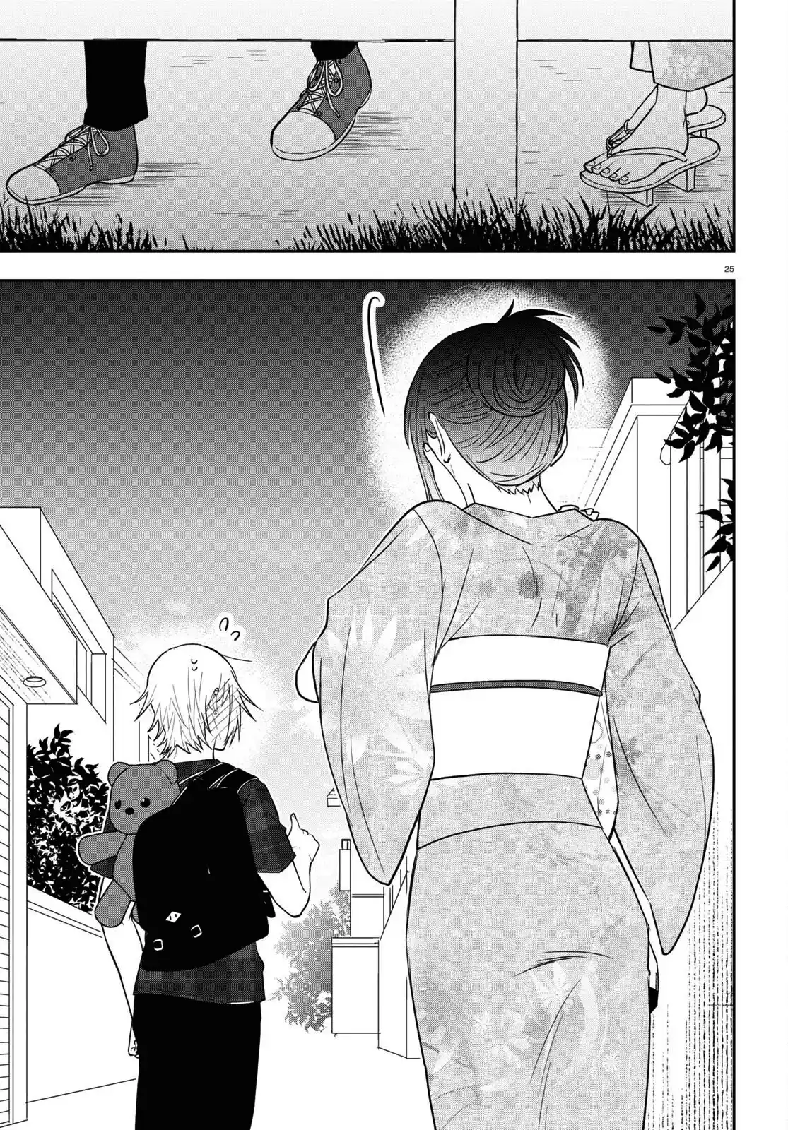 Kisaragi-san Wa Gankoukeikei - Capítulo 16 - Página 27 - LectorTMOo