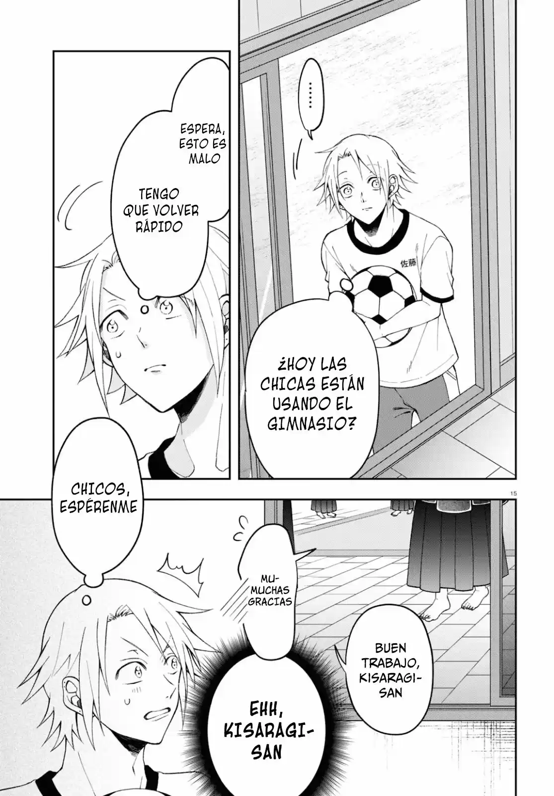 Kisaragi-san Wa Gankoukeikei - Capítulo 2 - Página 16 - LectorTMOo