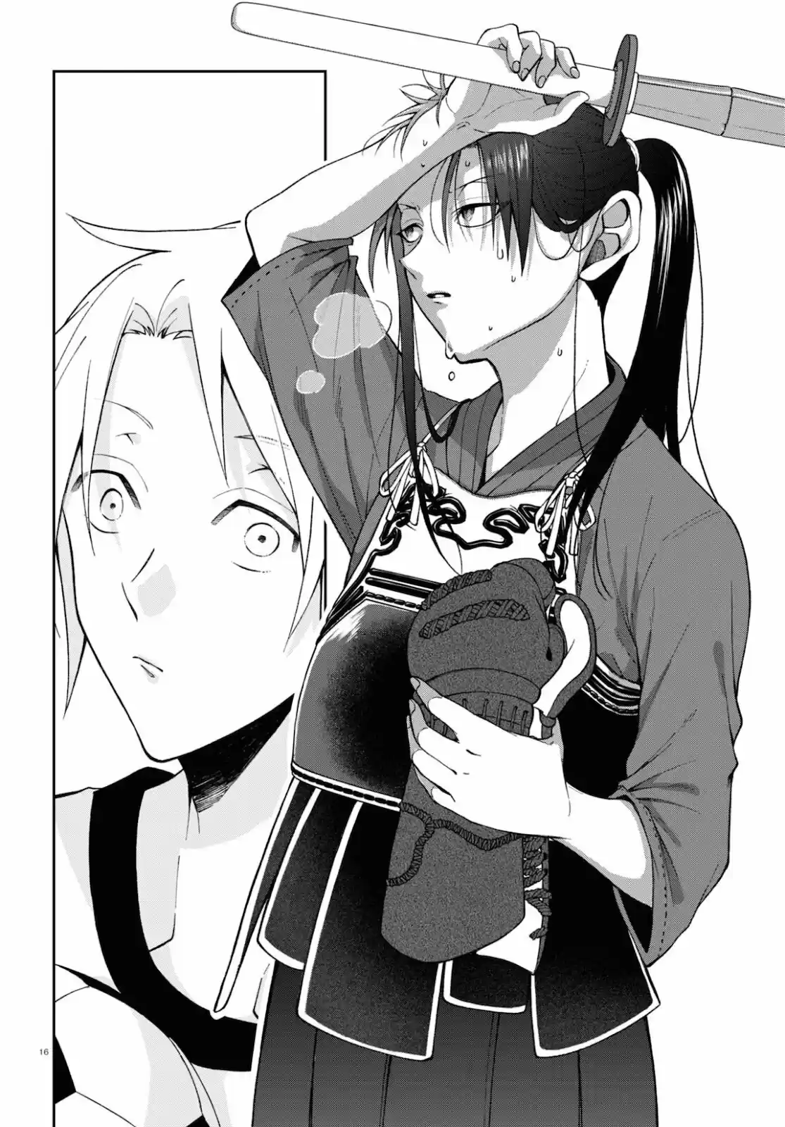 Kisaragi-san Wa Gankoukeikei - Capítulo 2 - Página 17 - LectorTMOo