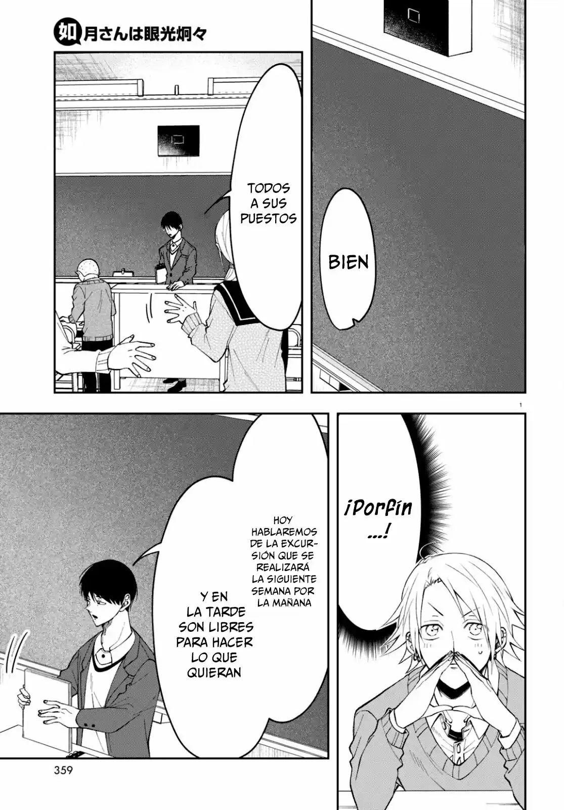 Kisaragi-san Wa Gankoukeikei - Capítulo 3 - Página 3 - LectorTMOo