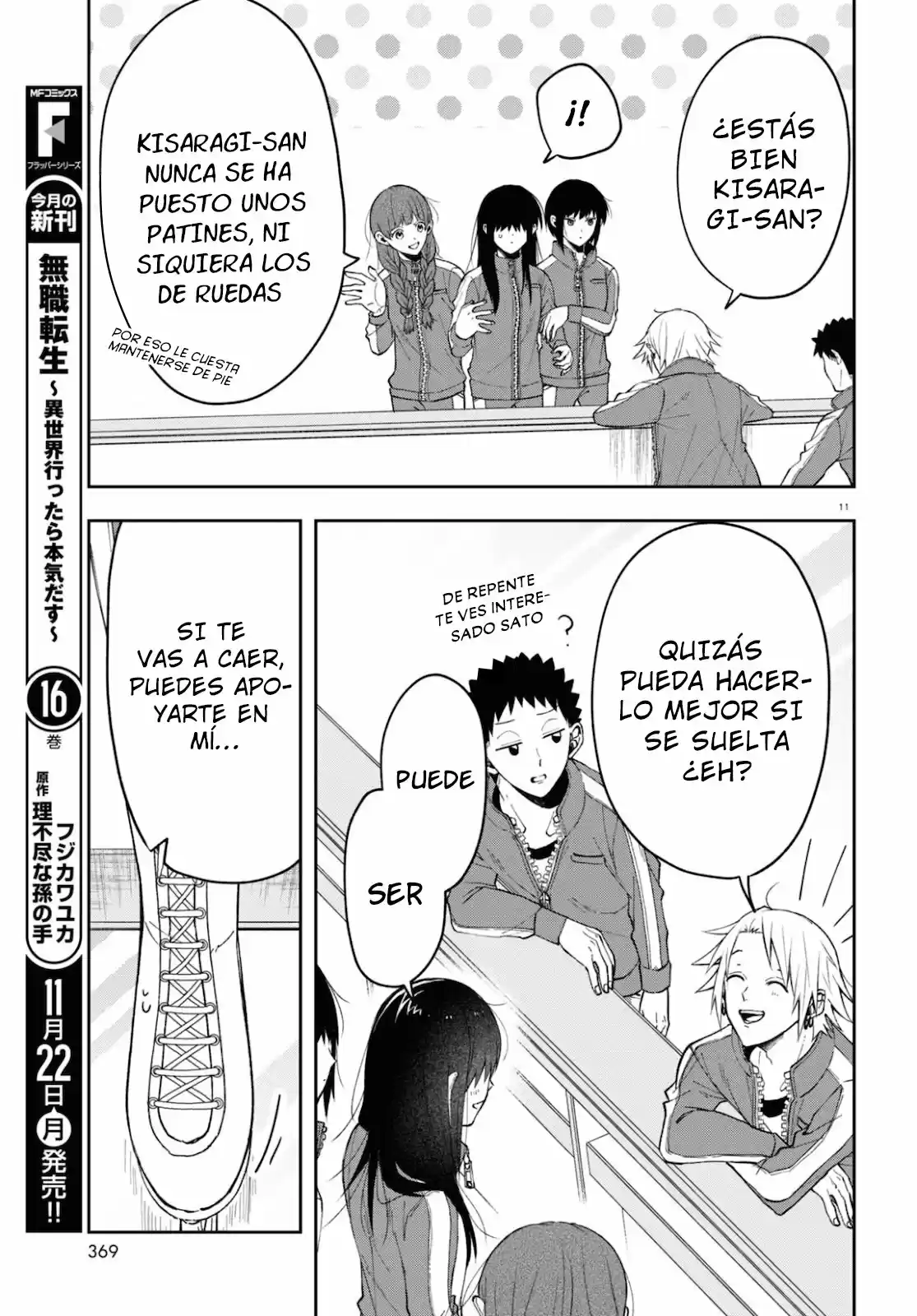 Kisaragi-san Wa Gankoukeikei - Capítulo 3 - Página 13 - LectorTMOo
