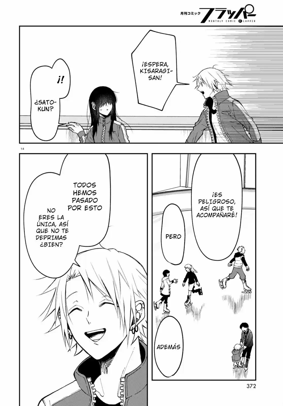 Kisaragi-san Wa Gankoukeikei - Capítulo 3 - Página 16 - LectorTMOo