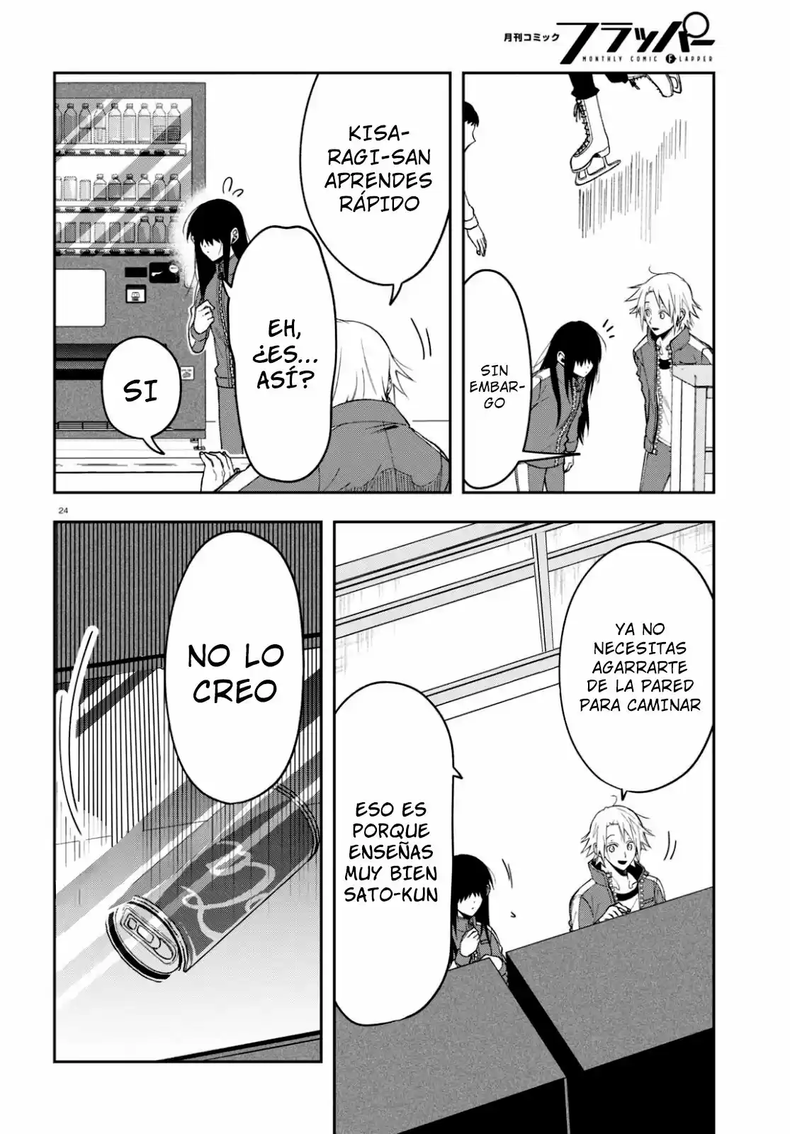 Kisaragi-san Wa Gankoukeikei - Capítulo 3 - Página 25 - LectorTMOo
