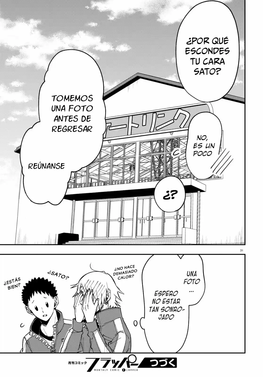 Kisaragi-san Wa Gankoukeikei - Capítulo 3 - Página 32 - LectorTMOo