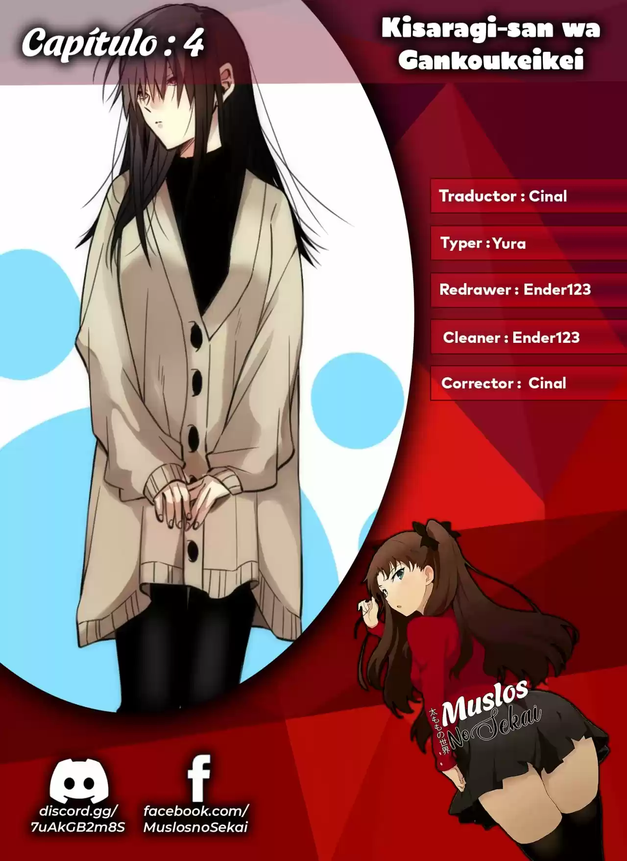Kisaragi-san Wa Gankoukeikei - Capítulo 4 - Página 1 - LectorTMOo
