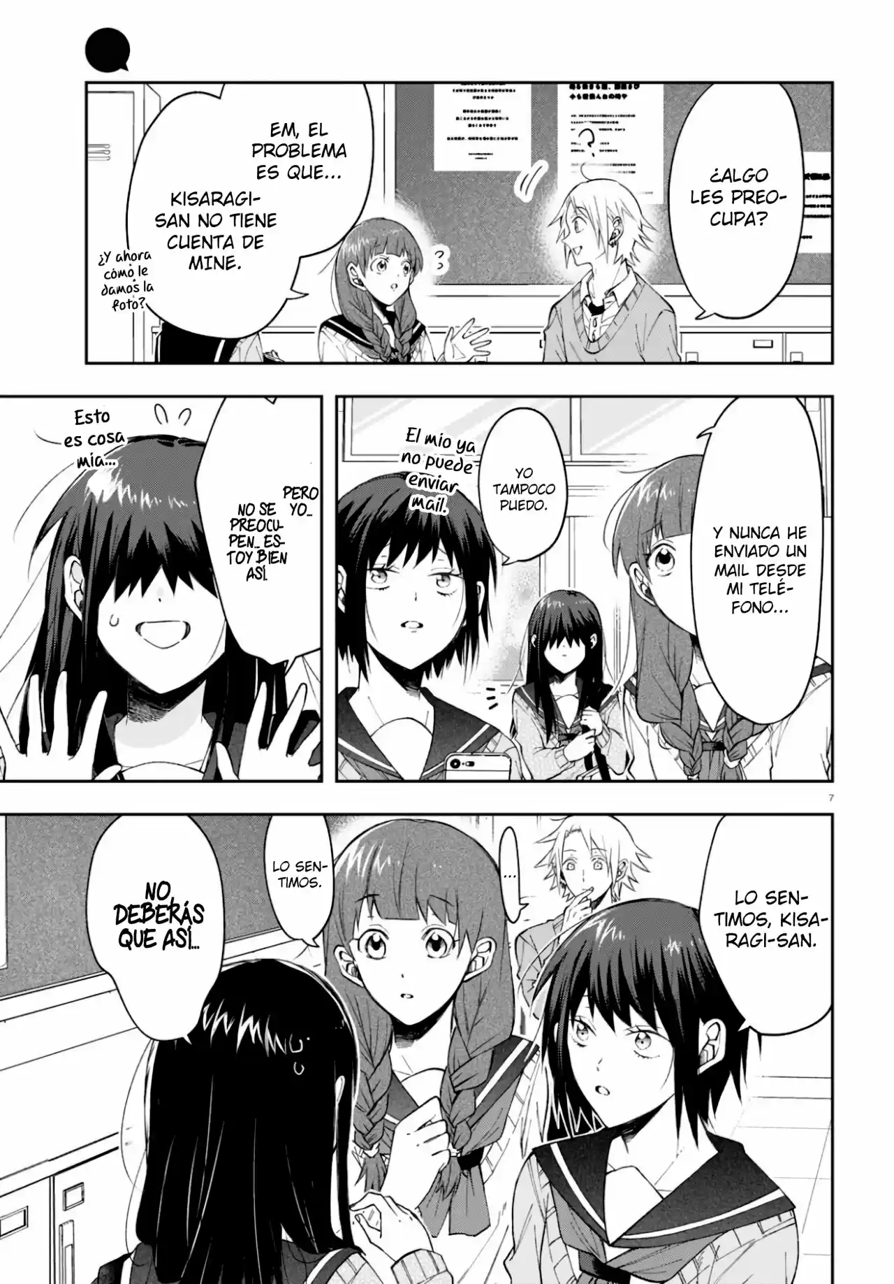 Kisaragi-san Wa Gankoukeikei - Capítulo 4 - Página 8 - LectorTMOo