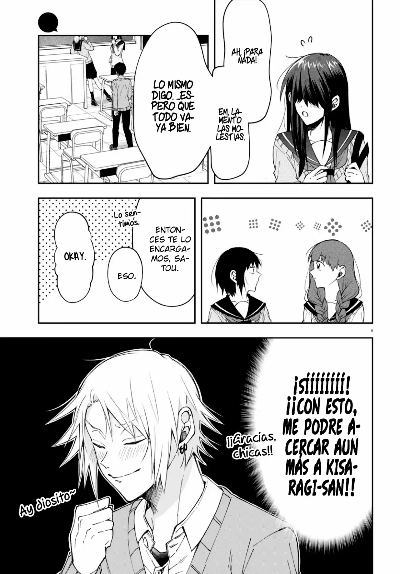 Kisaragi-san Wa Gankoukeikei - Capítulo 4 - Página 10 - LectorTMOo