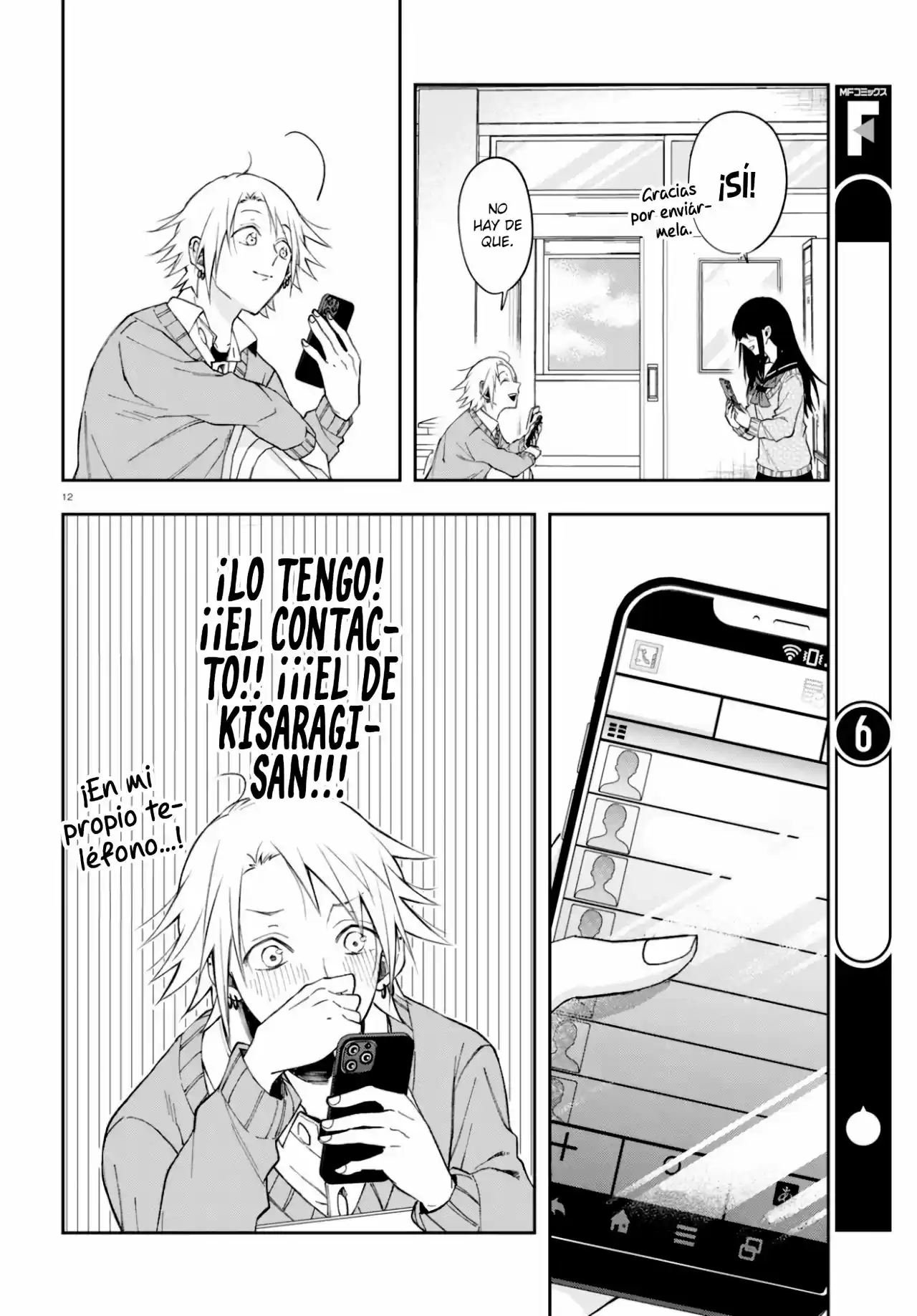 Kisaragi-san Wa Gankoukeikei - Capítulo 4 - Página 13 - LectorTMOo