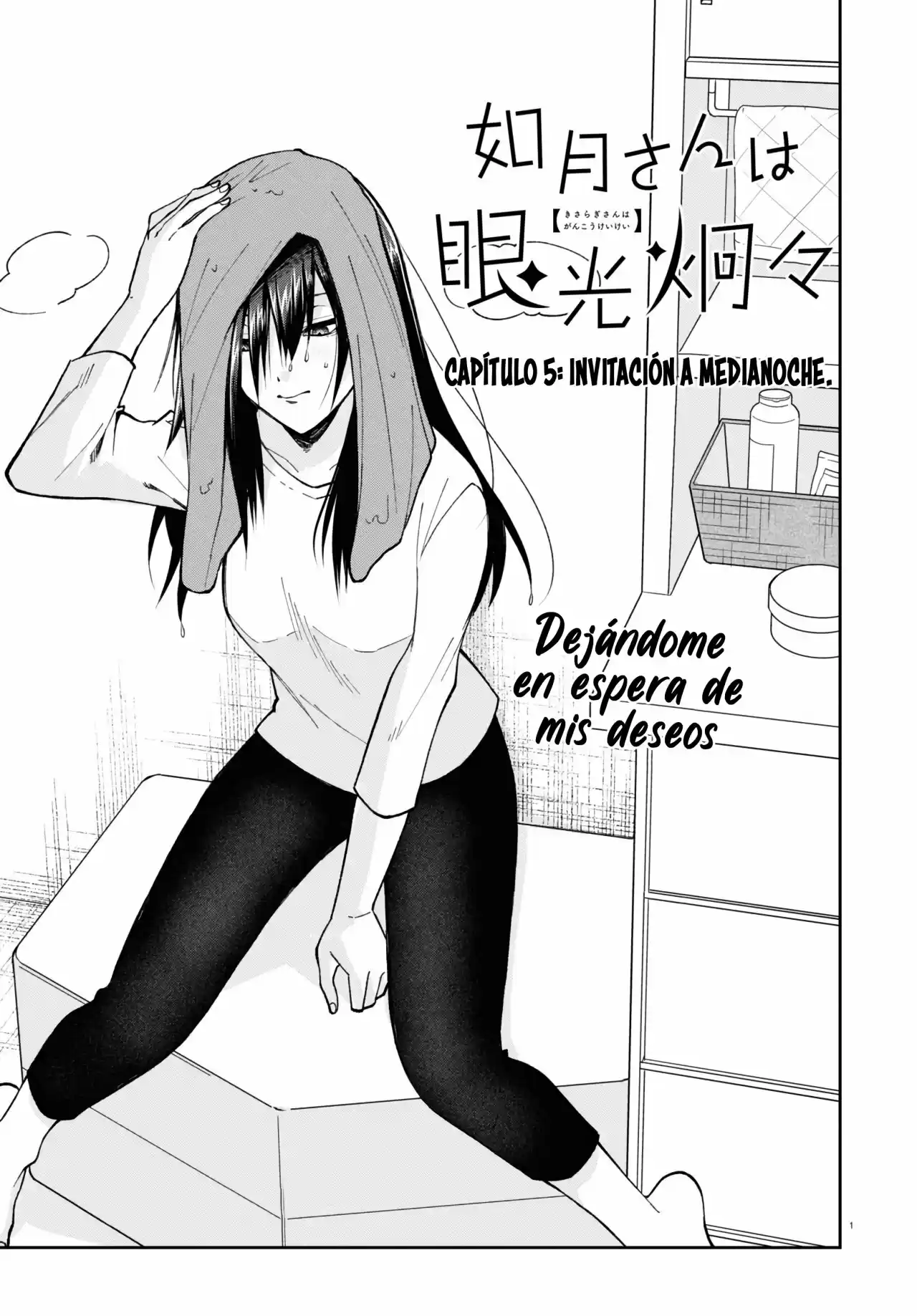 Kisaragi-san Wa Gankoukeikei - Capítulo 5 - Página 2 - LectorTMOo