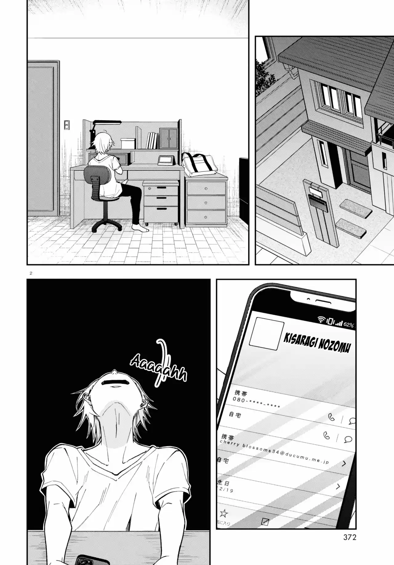 Kisaragi-san Wa Gankoukeikei - Capítulo 5 - Página 3 - LectorTMOo