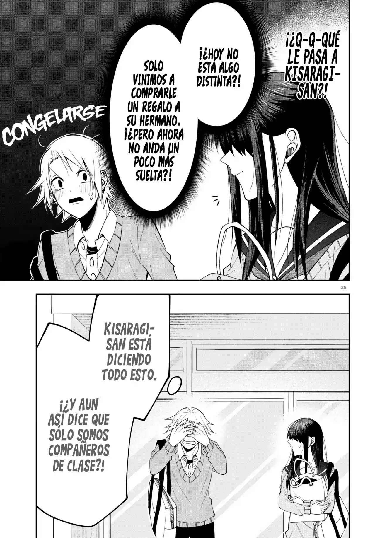 Kisaragi-san Wa Gankoukeikei - Capítulo 6 - Página 26 - LectorTMOo