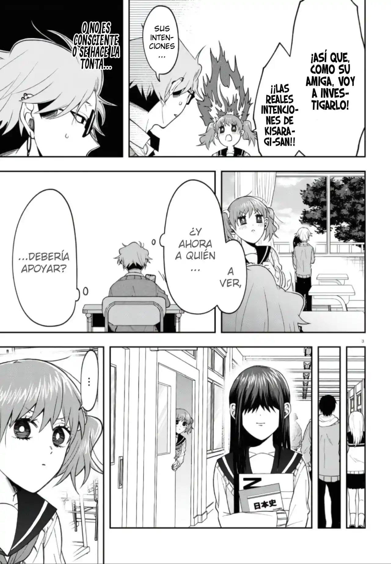 Kisaragi-san Wa Gankoukeikei - Capítulo 7 - Página 7 - LectorTMOo