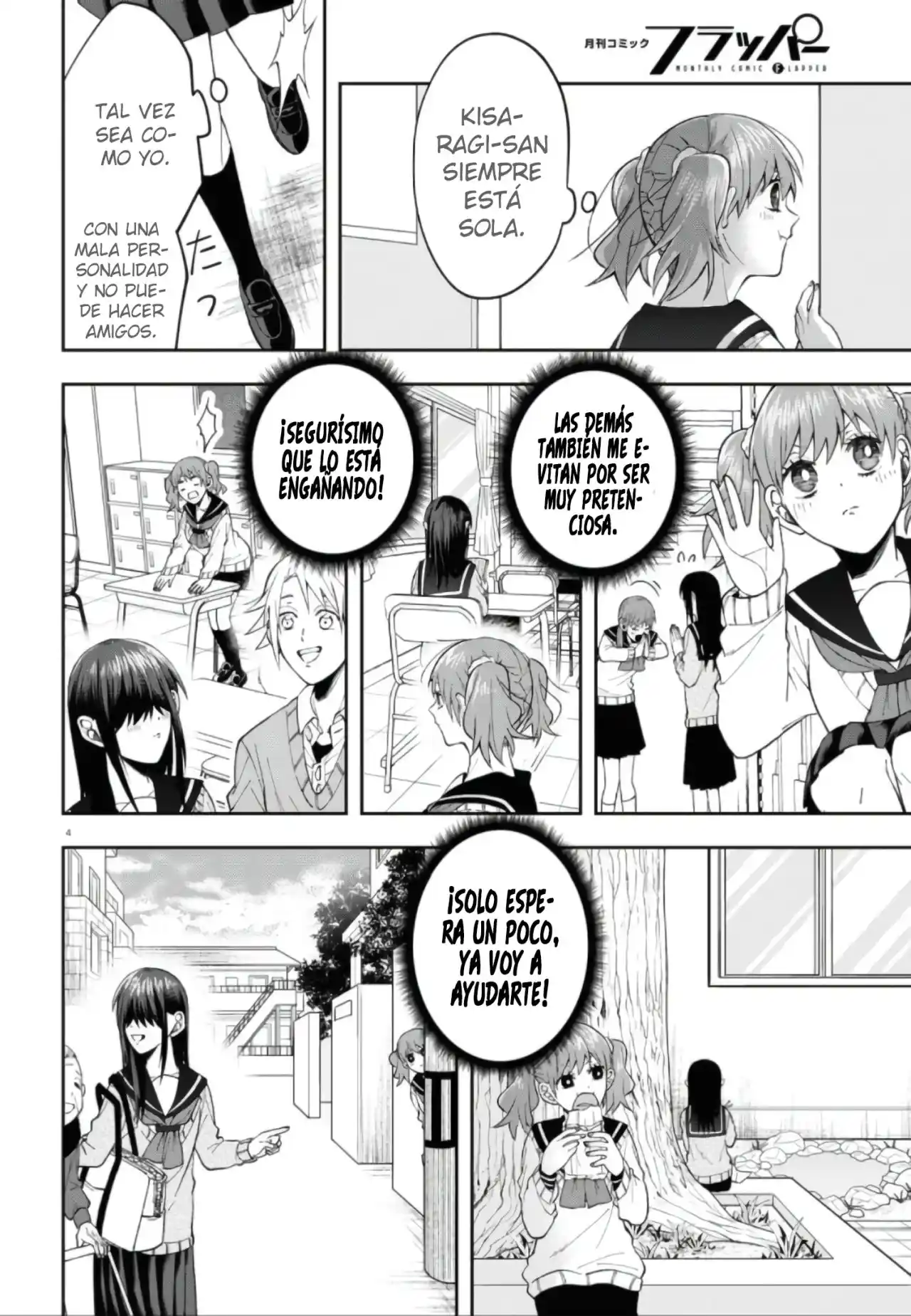 Kisaragi-san Wa Gankoukeikei - Capítulo 7 - Página 8 - LectorTMOo