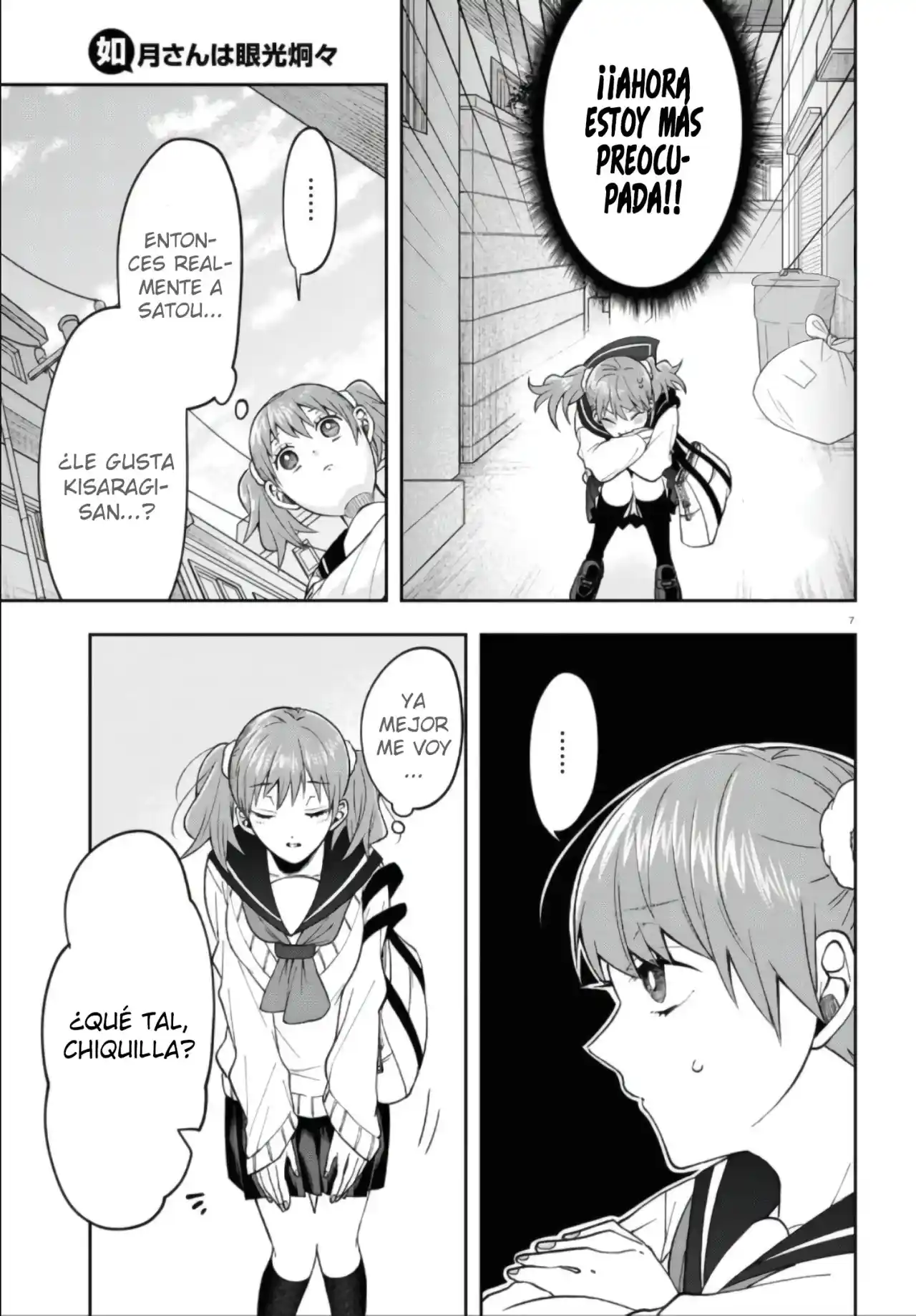 Kisaragi-san Wa Gankoukeikei - Capítulo 7 - Página 11 - LectorTMOo