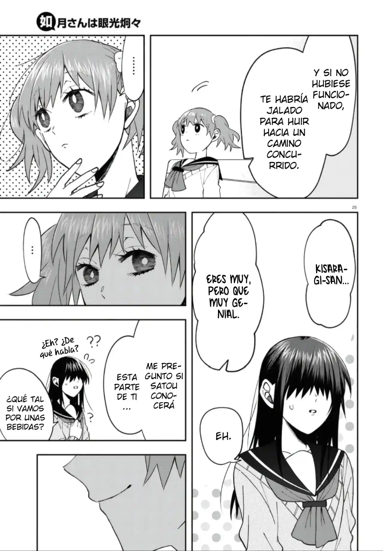 Kisaragi-san Wa Gankoukeikei - Capítulo 7 - Página 29 - LectorTMOo