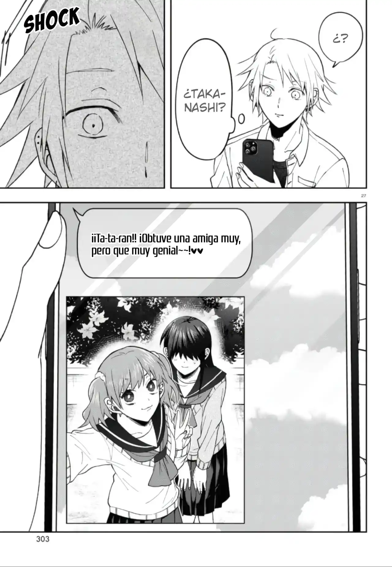 Kisaragi-san Wa Gankoukeikei - Capítulo 7 - Página 31 - LectorTMOo
