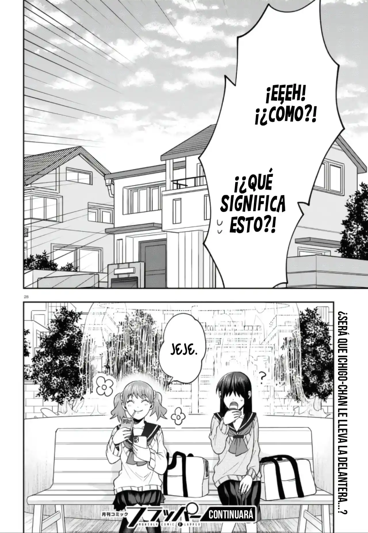 Kisaragi-san Wa Gankoukeikei - Capítulo 7 - Página 32 - LectorTMOo