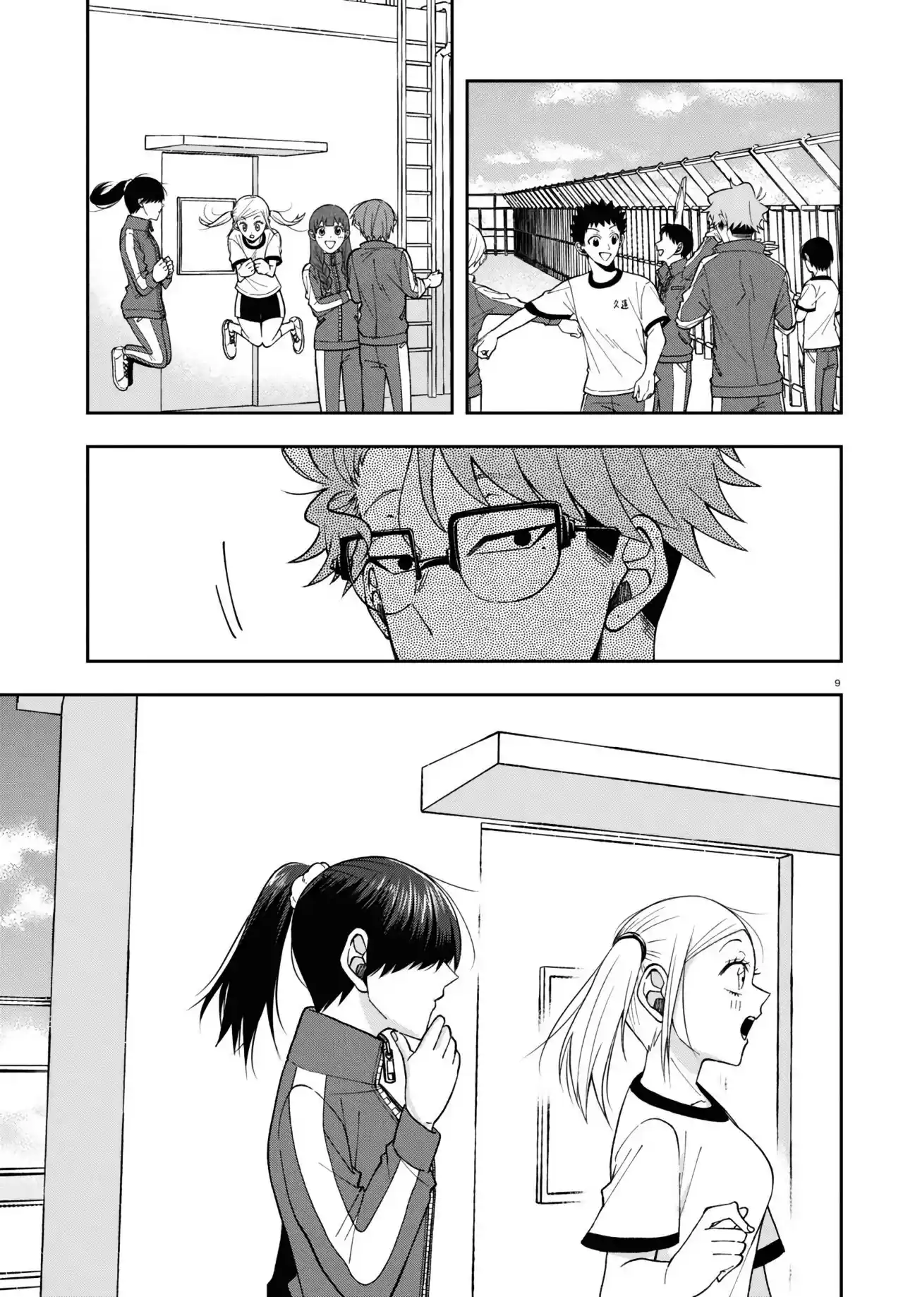 Kisaragi-san Wa Gankoukeikei - Capítulo 9 - Página 11 - LectorTMOo