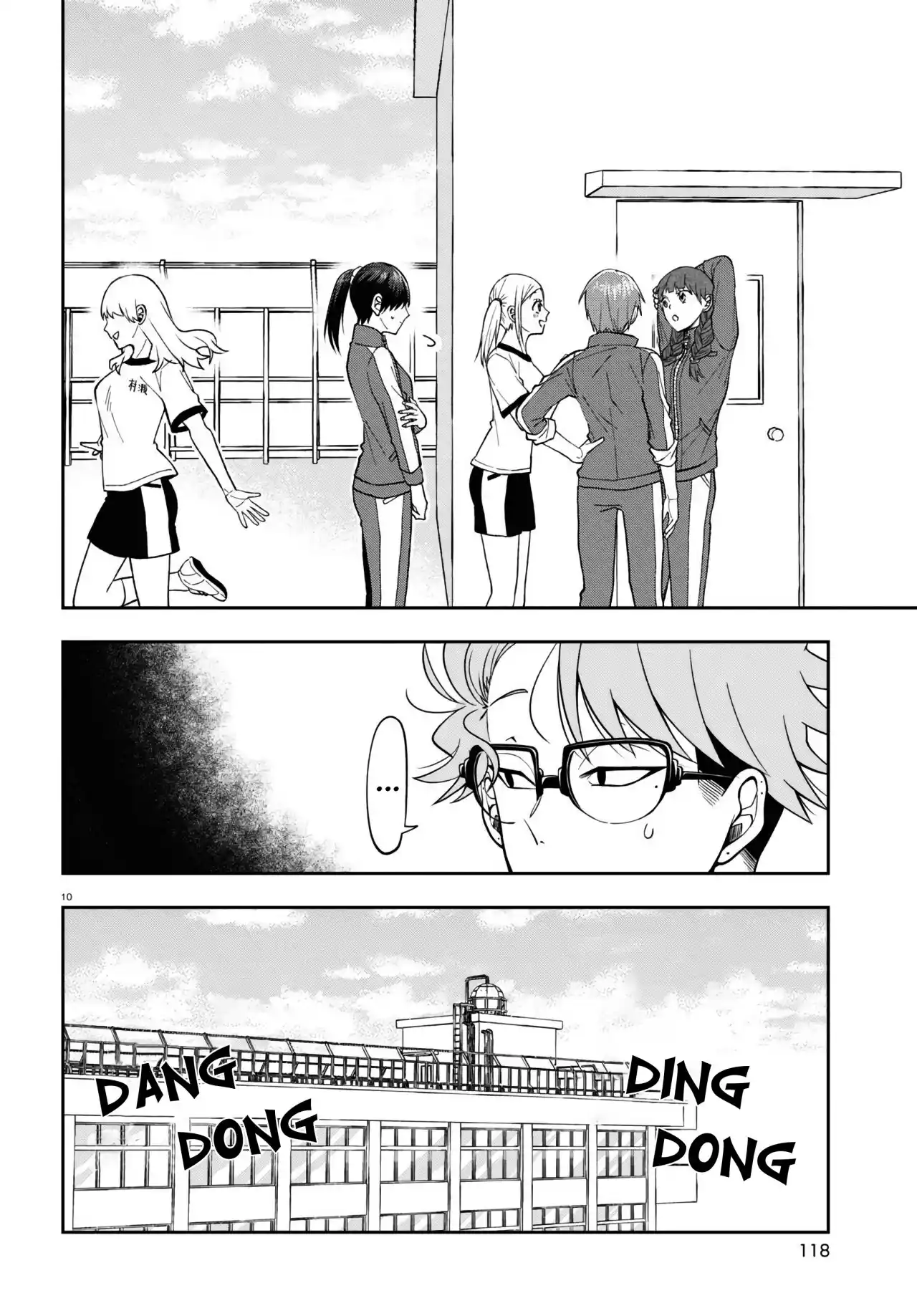 Kisaragi-san Wa Gankoukeikei - Capítulo 9 - Página 12 - LectorTMOo