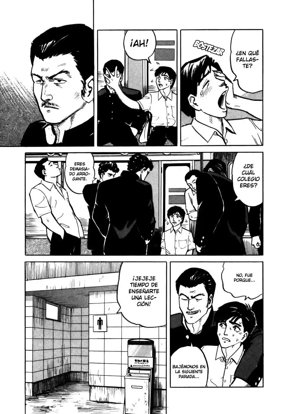 Kiseijū: Sei No Kakuritsu - Capítulo 1 - Página 27 - LectorTMOo
