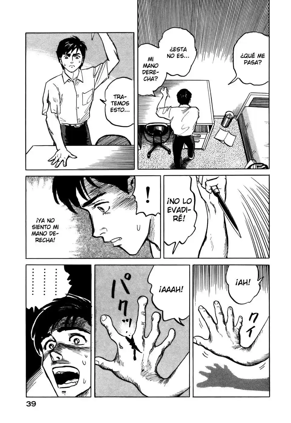Kiseijū: Sei No Kakuritsu - Capítulo 1 - Página 31 - LectorTMOo