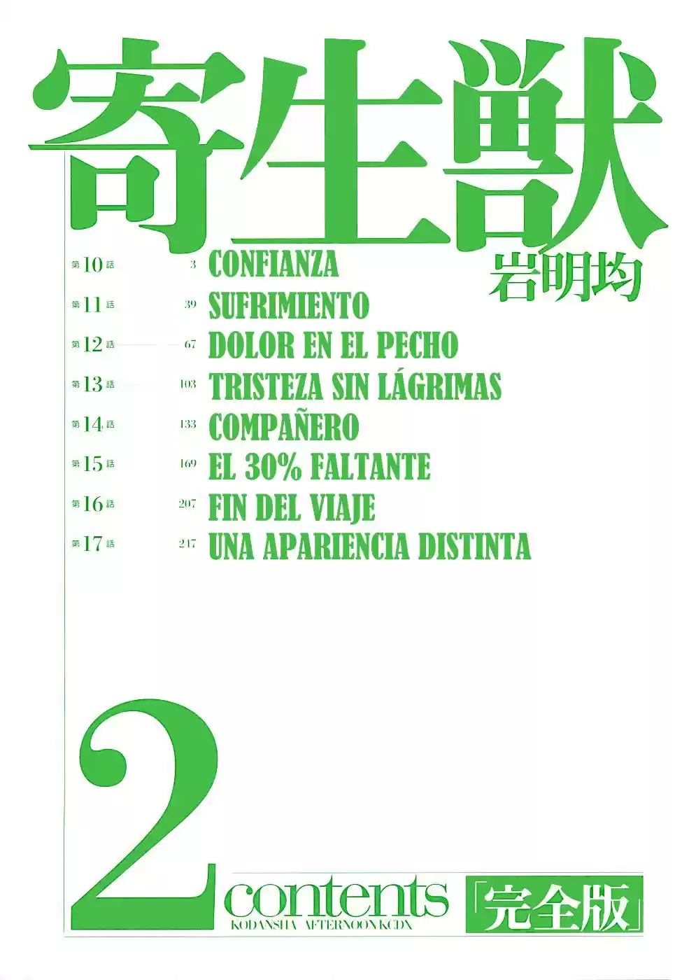 Kiseijū: Sei No Kakuritsu - Capítulo 10 - Página 5 - LectorTMOo