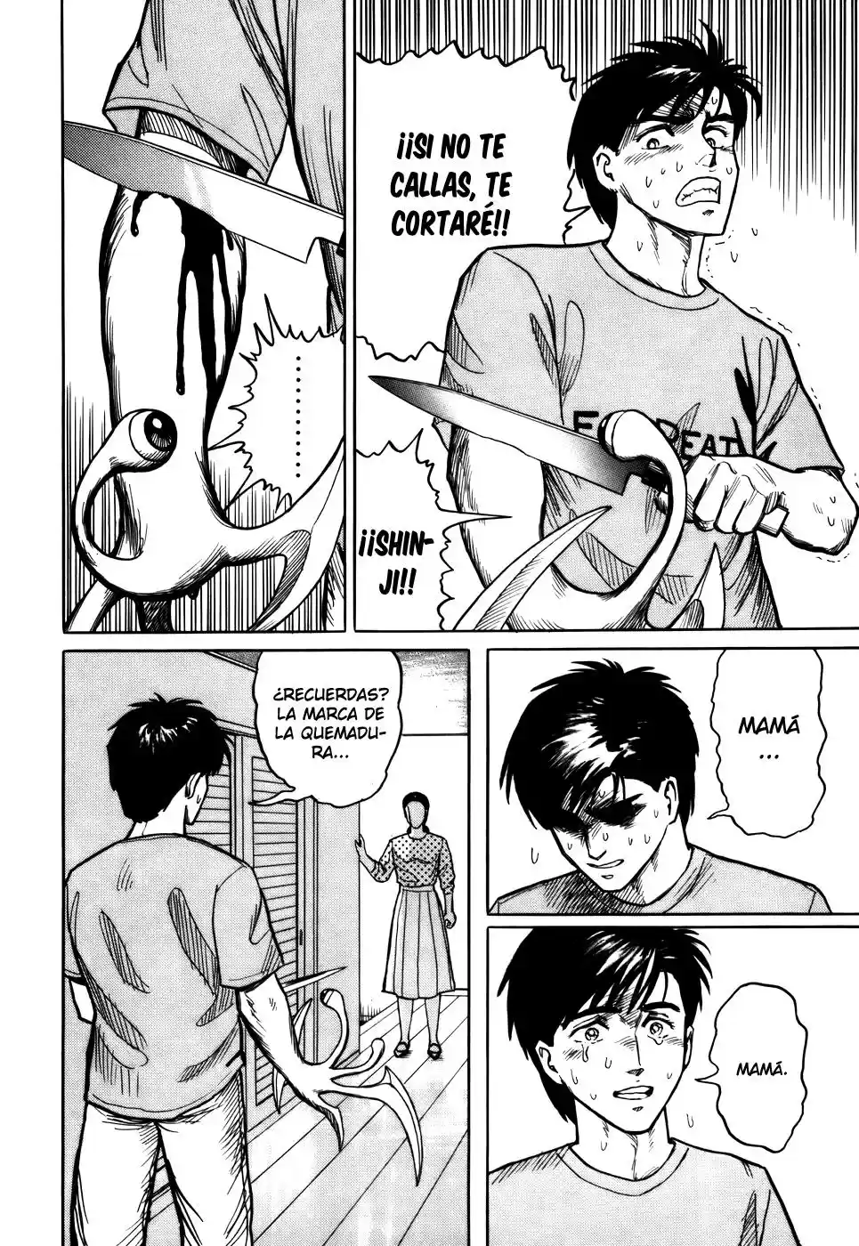 Kiseijū: Sei No Kakuritsu - Capítulo 12 - Página 14 - LectorTMOo