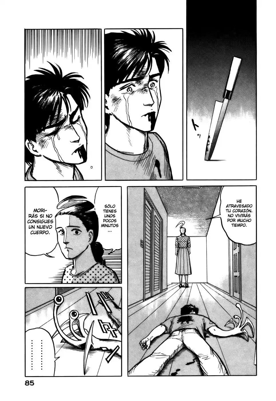 Kiseijū: Sei No Kakuritsu - Capítulo 12 - Página 17 - LectorTMOo