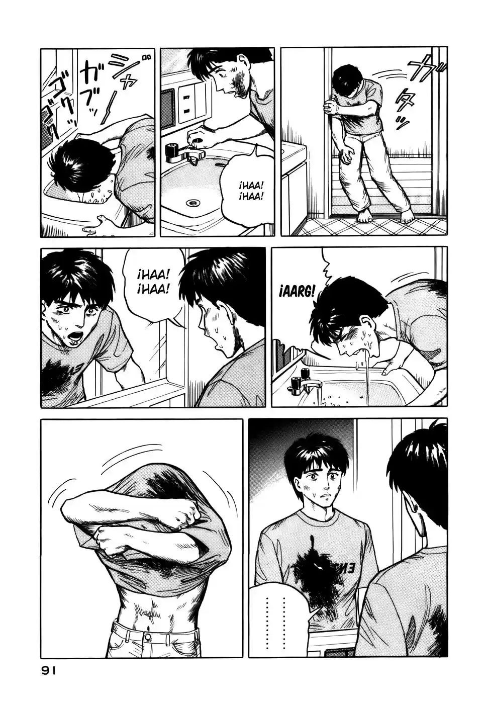 Kiseijū: Sei No Kakuritsu - Capítulo 12 - Página 23 - LectorTMOo