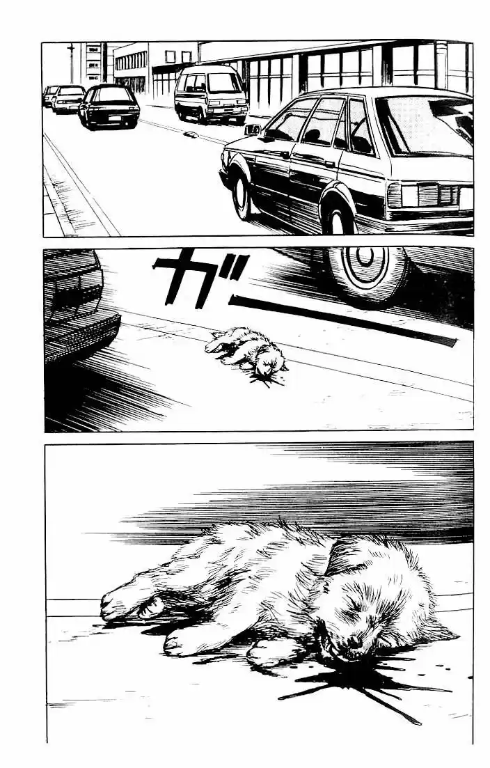 Kiseijū: Sei No Kakuritsu - Capítulo 18 - Página 11 - LectorTMOo