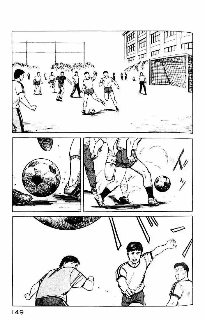 Kiseijū: Sei No Kakuritsu - Capítulo 19 - Página 3 - LectorTMOo