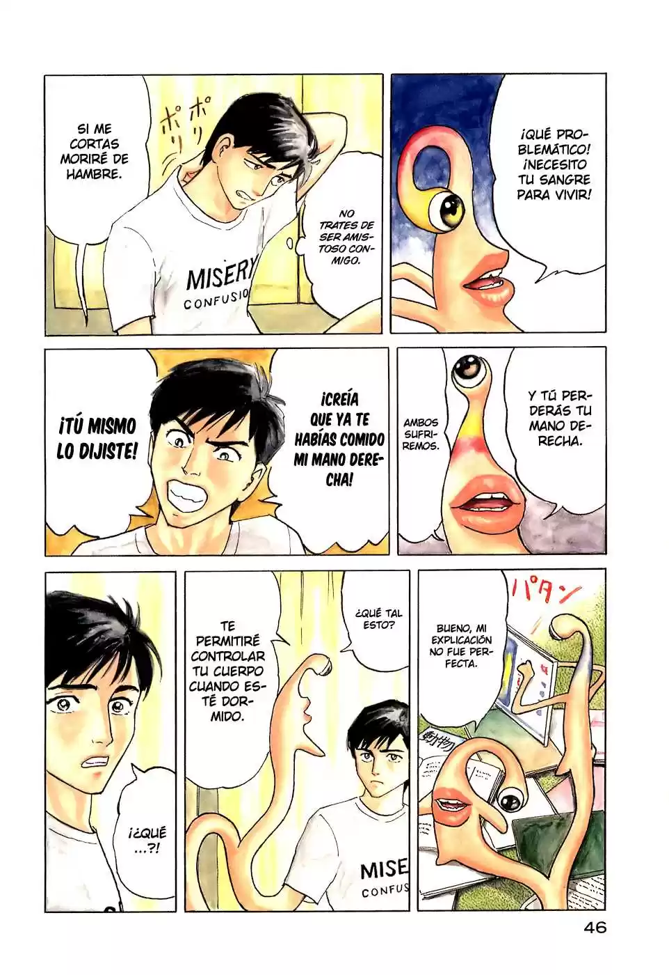 Kiseijū: Sei No Kakuritsu - Capítulo 2 - Página 5 - LectorTMOo