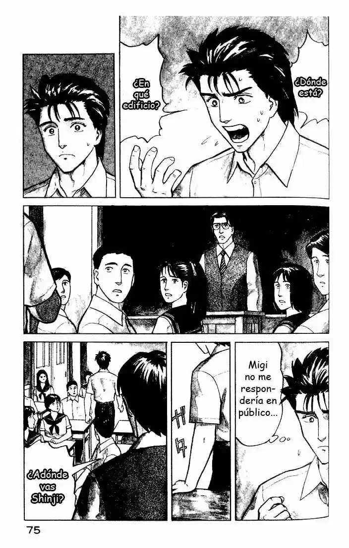 Kiseijū: Sei No Kakuritsu - Capítulo 23 - Página 1 - LectorTMOo