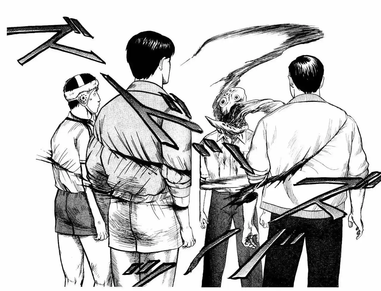 Kiseijū: Sei No Kakuritsu - Capítulo 23 - Página 12 - LectorTMOo