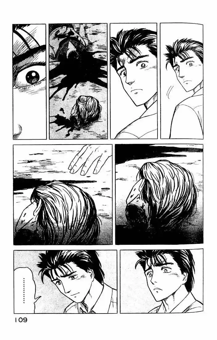 Kiseijū: Sei No Kakuritsu - Capítulo 23 - Página 30 - LectorTMOo