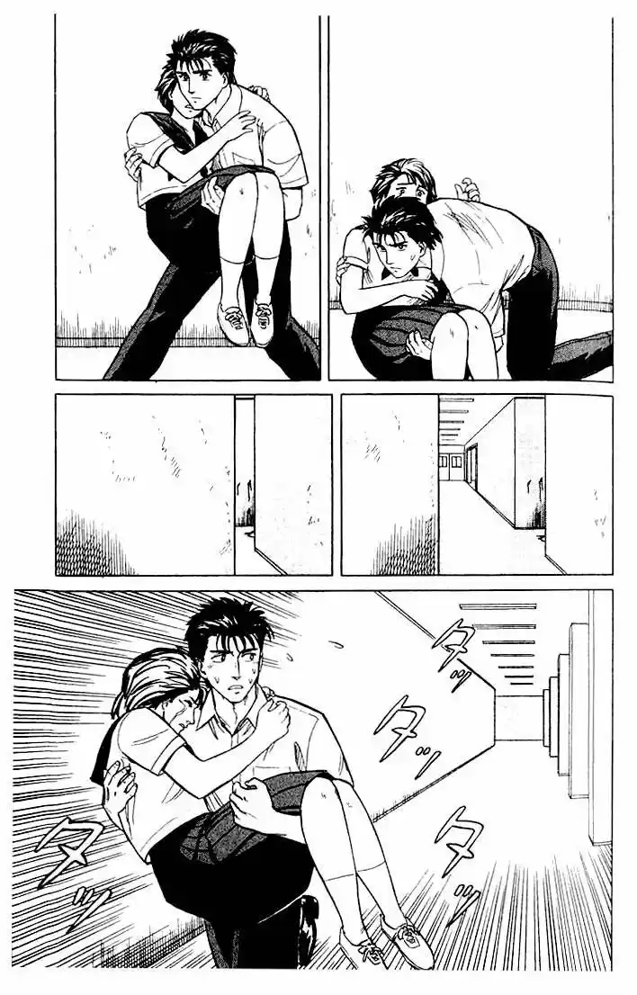 Kiseijū: Sei No Kakuritsu - Capítulo 24 - Página 6 - LectorTMOo