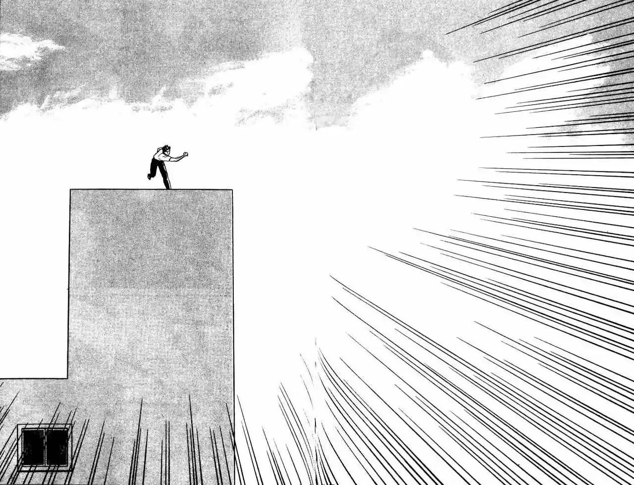Kiseijū: Sei No Kakuritsu - Capítulo 24 - Página 29 - LectorTMOo