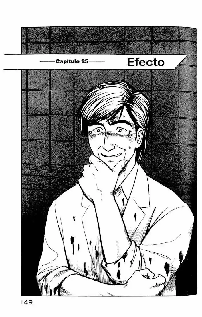 Kiseijū: Sei No Kakuritsu - Capítulo 25 - Página 1 - LectorTMOo