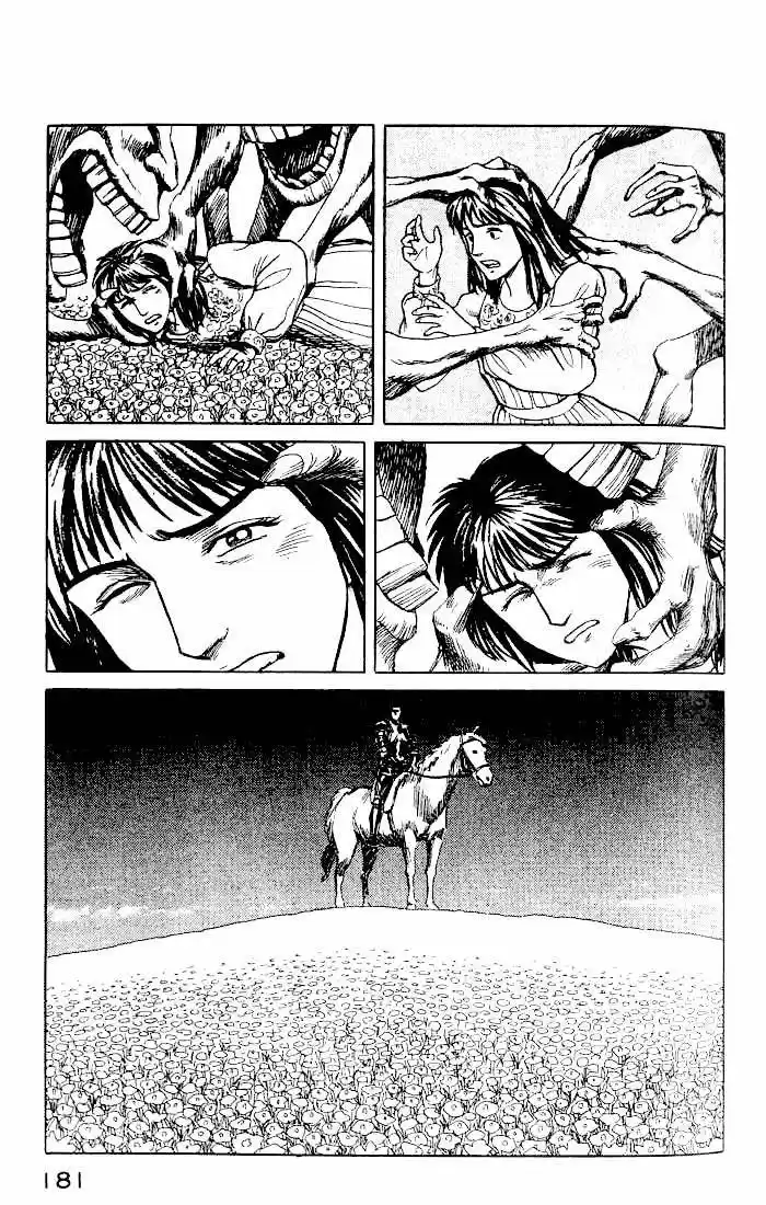 Kiseijū: Sei No Kakuritsu - Capítulo 26 - Página 5 - LectorTMOo