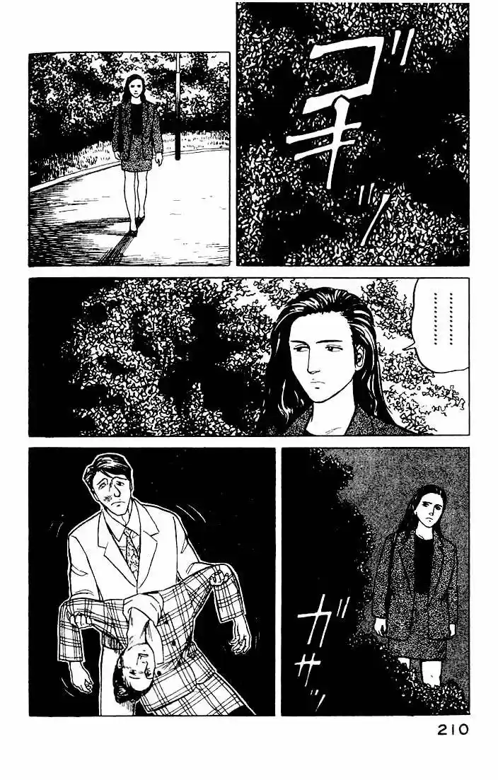Kiseijū: Sei No Kakuritsu - Capítulo 26 - Página 28 - LectorTMOo