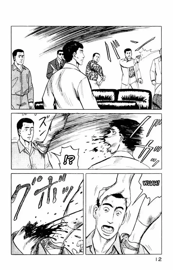 Kiseijū: Sei No Kakuritsu - Capítulo 27 - Página 12 - LectorTMOo