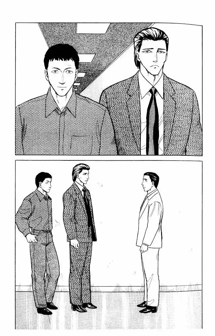 Kiseijū: Sei No Kakuritsu - Capítulo 27 - Página 31 - LectorTMOo